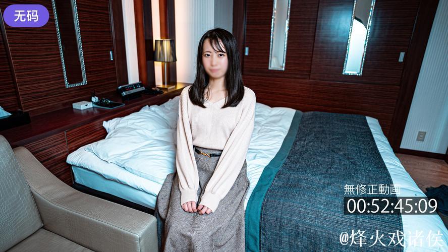 久久是热频这里只精品2