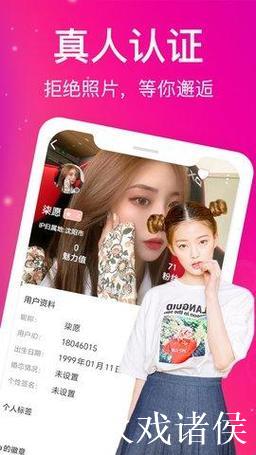 蜜桃传媒在线观看免费版7