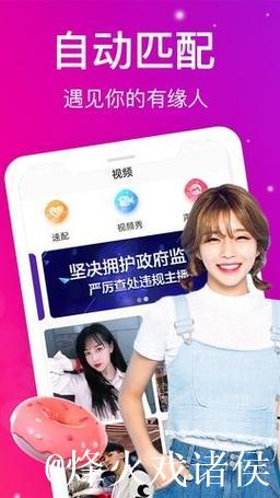 蜜桃传媒在线观看免费版7