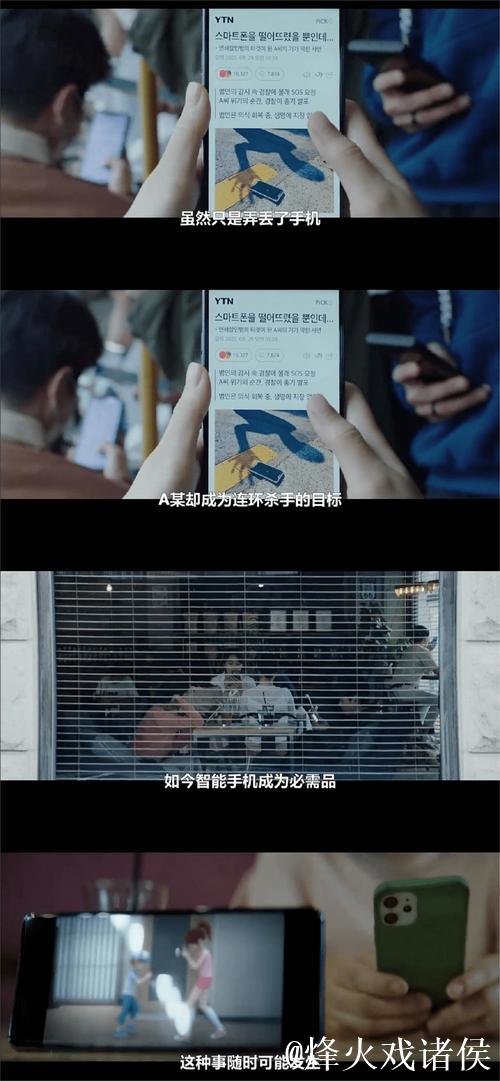 手机看片你懂的1024精彩推荐