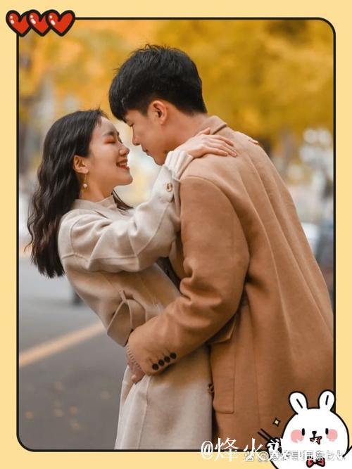 爱情岛论坛亚洲论坛深度探讨爱情与生活